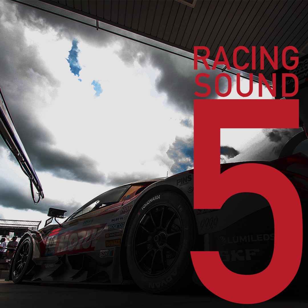 5.Racing Sound03